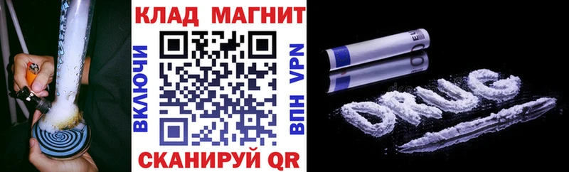  COCAIN Баймак