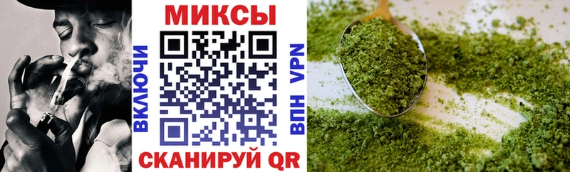 Бутират 1.4BDO  нарко площадка какой сайт  Баймак  дарнет шоп 