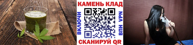 хочу Баймак Canna-Cookies марихуана