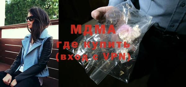 МДПВ Аркадак