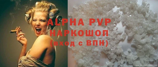 МДПВ Аркадак