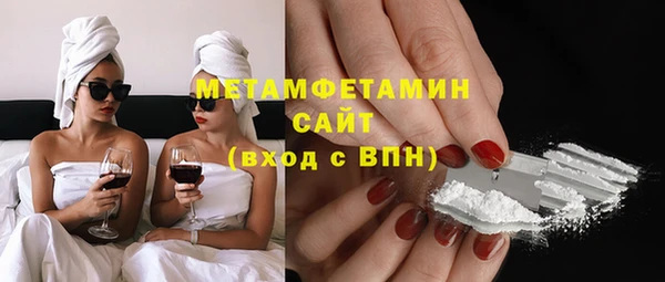 МДПВ Аркадак
