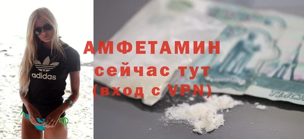 МДПВ Аркадак