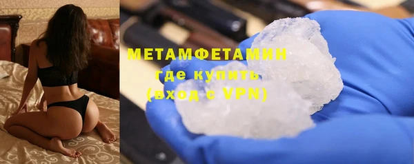 МДПВ Аркадак