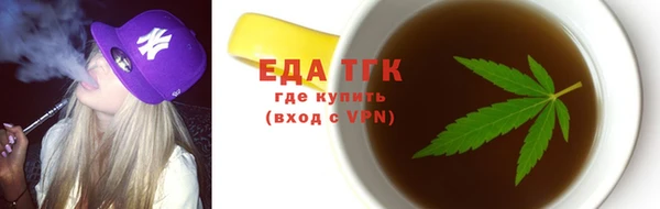 прущая мука Арсеньев