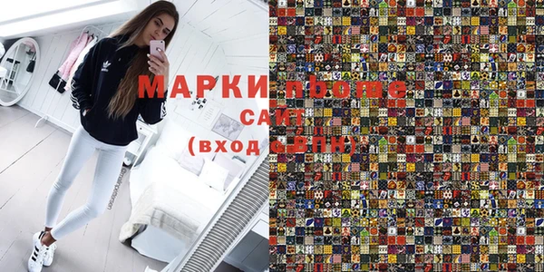 прущая мука Арсеньев