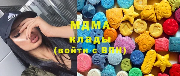 МДПВ Аркадак