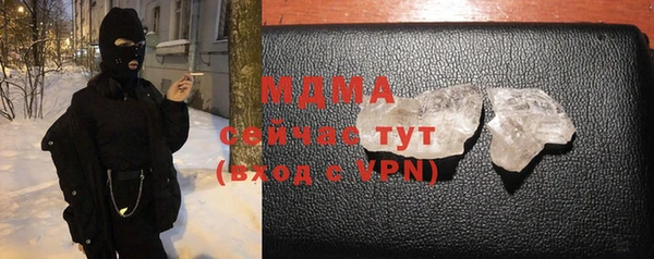 МДПВ Аркадак