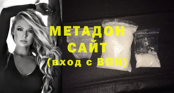 МДПВ Аркадак