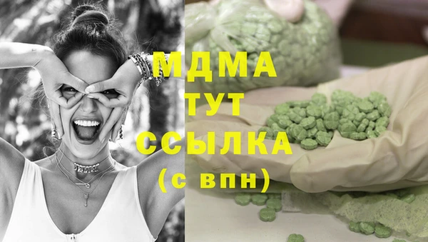 прущая мука Арсеньев