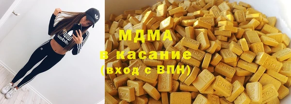 МДПВ Аркадак