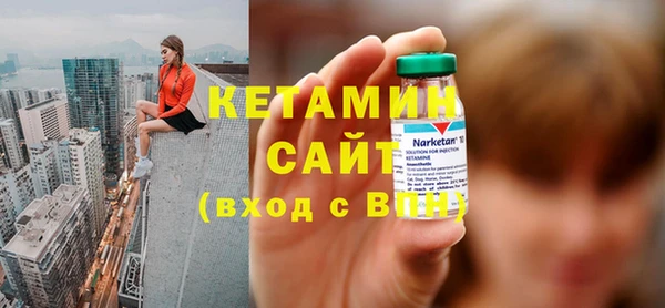 МДПВ Аркадак