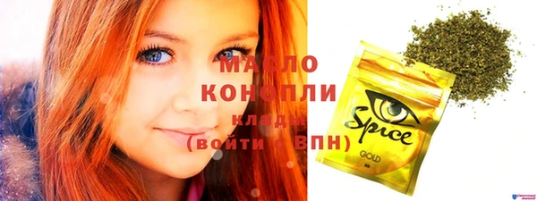 МДПВ Аркадак