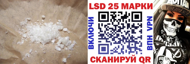 маркетплейс официальный сайт  гидра ссылка  Баймак  сколько стоит  LSD-25 экстази ecstasy 