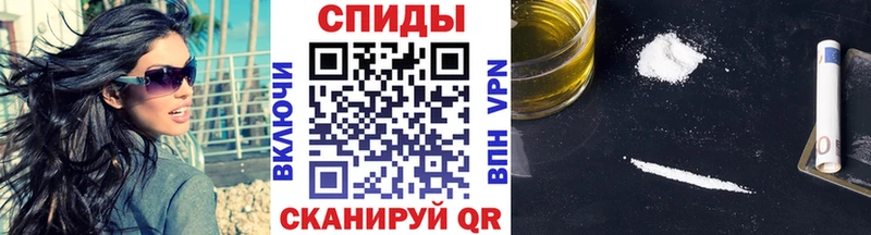где купить наркотик  mega tor  Метамфетамин винт  Баймак 