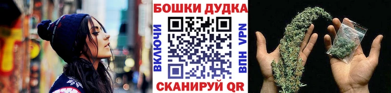 Конопля AK-47  Баймак 